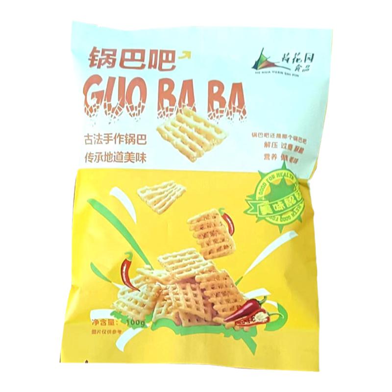 陕西特产散装麻辣豆香老式手工锅巴7080后怀旧休闲解馋零食小包装