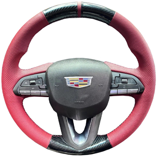 18-20-24款凯迪拉克CT5/XT4方向盘套真皮把套手缝专用全包款内饰