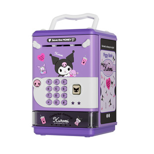 2026年新款儿童储蓄存钱罐可取存只进不出库洛米美乐蒂礼物男女孩