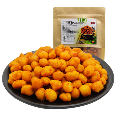 秦圣土炒馍棋子豆麻辣味小馒头炒面豆小吃陕西特产零食小吃馍豆豆