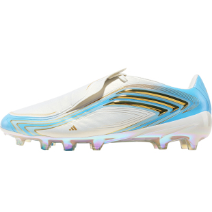 Adidas阿迪达斯F50梅西26世界杯高端AG短钉比赛足球鞋男子KH8248