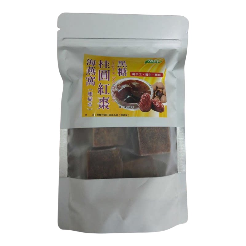 茂格生机黑糖桂圆红枣海燕窝280g独立小包装桂圆红枣饮桂圆冻果冻