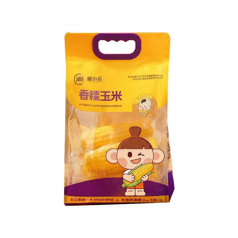 徽小乐鲜糯玉米1800g真空包玉米