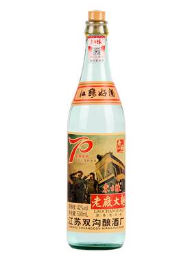 江苏白酒老厂曲东方缘浓香型