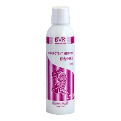 BVK硝化细菌净水剂杀菌水
