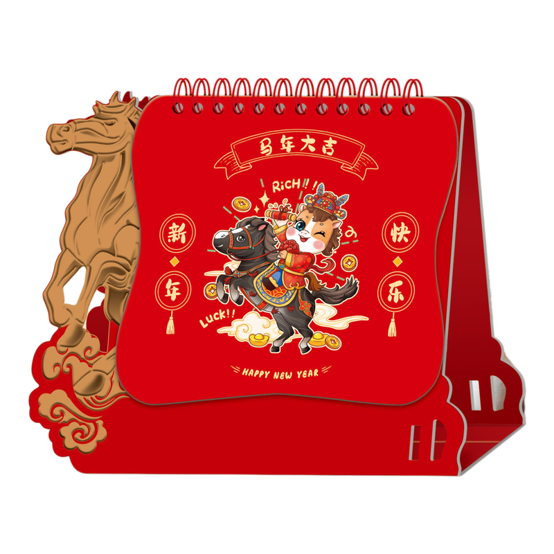台历2026马年新款定制简约多功能时尚卡通款桌面摆件计划本定做