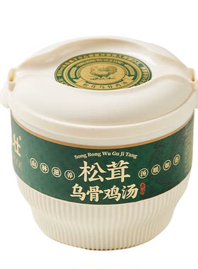 凯壮松茸乌鸡汤自热速食汤送礼盒