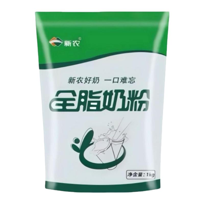 新农奶粉1kg儿童成人中老年奶粉