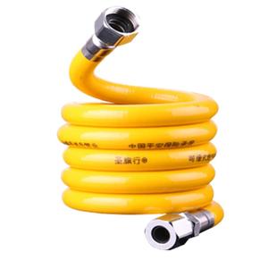 304不锈钢燃气管天然气管煤气管金属波纹防爆软管灶热水器连接管