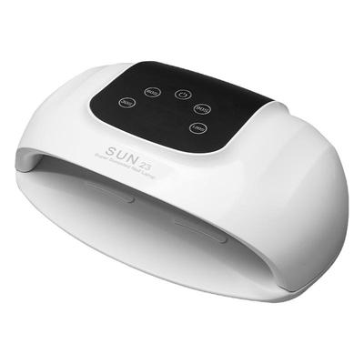 卡妞红光第4代sun美甲灯速干蜂鸣