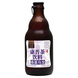 康普茶桑葚乌龙果汁茶饮料330mlX1瓶含气玻璃瓶装添加发酵液饮品
