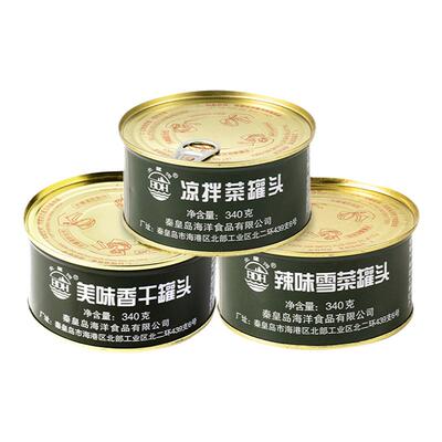 北戴河牌340g蔬菜罐头香干户外
