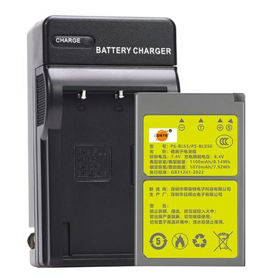 适用奥林巴斯EM10四代相机电池