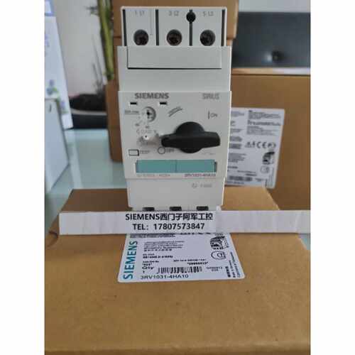 议价西门子断路器3RV1031-4AA10/4BA10/0DA10/4EA10/4FA10/4GA104