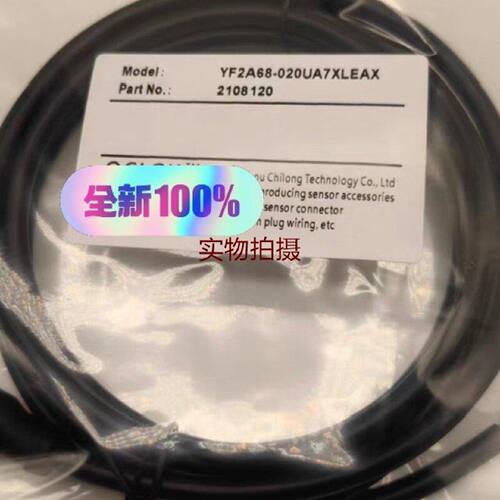 询价-YF2A2D050UV2XLEAX