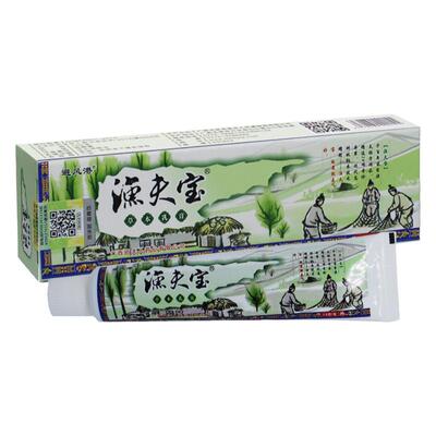 正品渔夫宝草本抑菌乳膏避风港非药软膏苗夫人田夫人