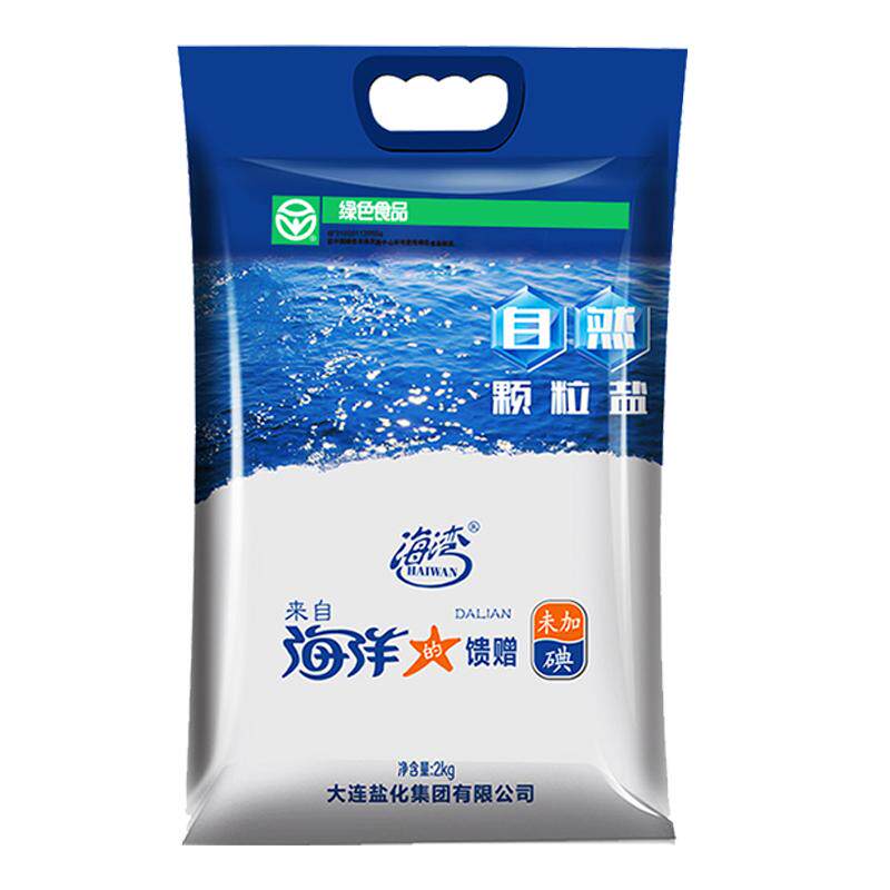 海盐粗盐大粒盐无碘盐食用盐未加碘盐焗鸡盐腌制泡菜盐家用食盐巴