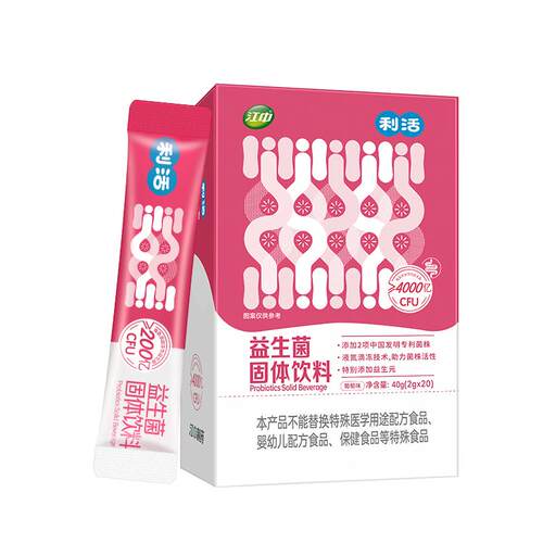 困难积木