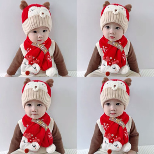 冬季 婴幼儿宝宝帽子围巾秋冬可爱保暖护耳防风两件套男女童针织毛