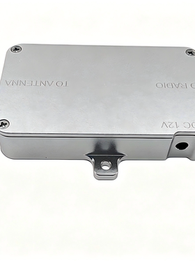 433M/915M/2.4G/5.8G 双向放大器射频模块 WIFI信号增强器-带耳款
