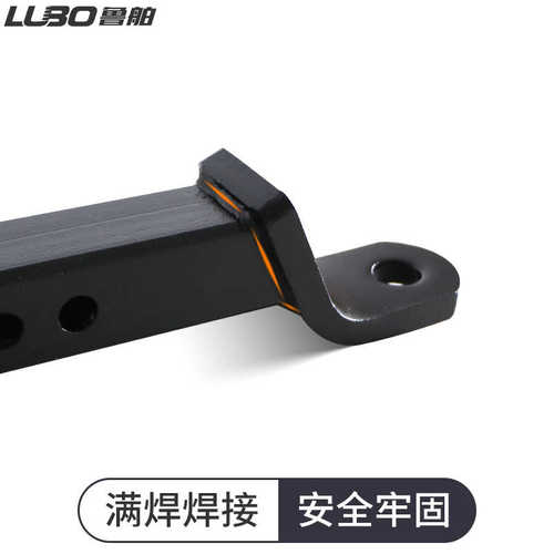 拖车球头钩 汽车改装越野牵引钩拖车臂防撞 房车游艇拖车拖挂拖钩