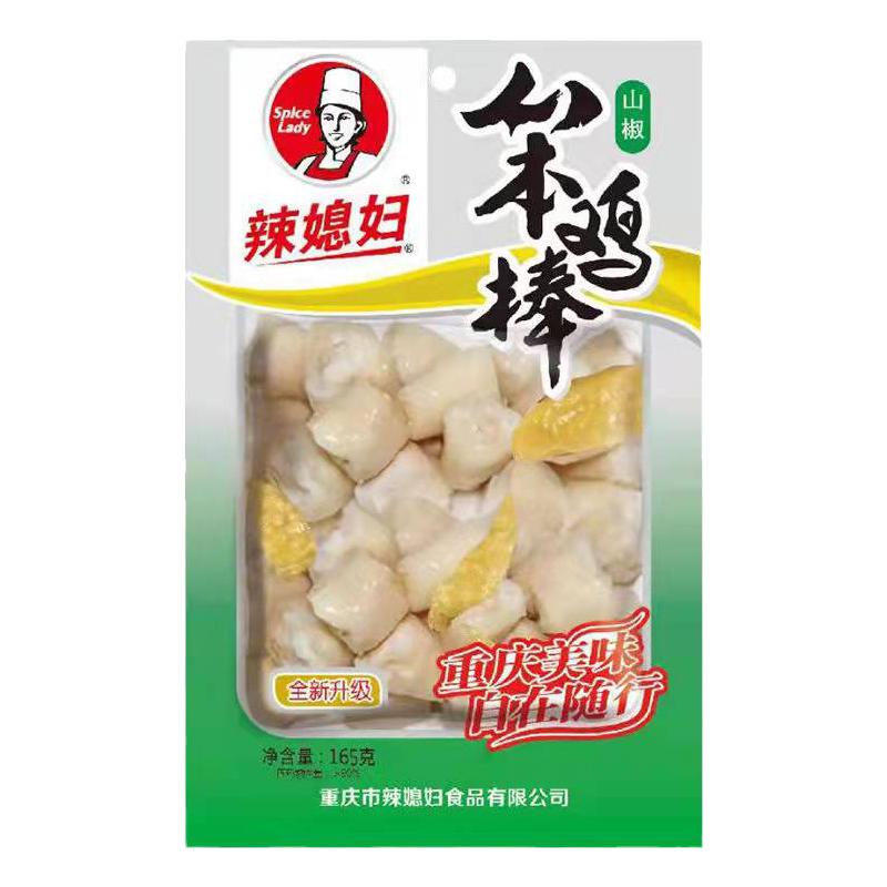 辣媳妇山椒笨鸡棒165g泡椒鸡鸡肉零食