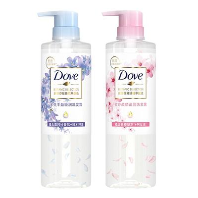 控油蓬松去屑丨多芬樱花香洗发水