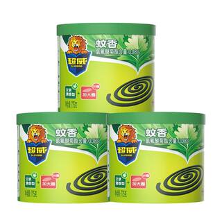 超威蚊香家用驱蚊艾草盘香非无毒无烟无味强力灭蚊宿舍户外蚊香盘