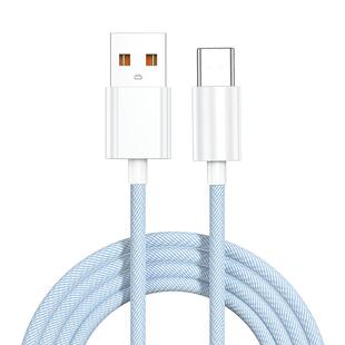 驯龙师 Typec数据线100W超级快充适用华为p60pro荣耀50mate40小米vivo充电线线通用安卓手机车载闪充加长2米