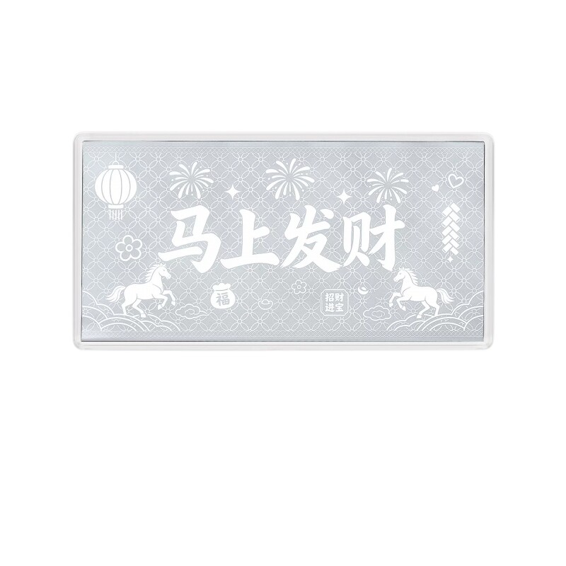 马上发财银摆件财骏年年S999