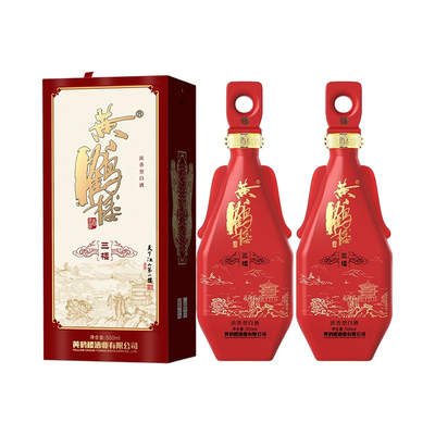 黄鹤楼酒三楼42度500ml双瓶装