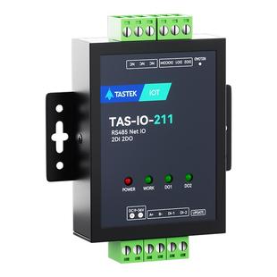 继电器输出远程以太网网口IO模块RS485/RS232数字量开关量modbus