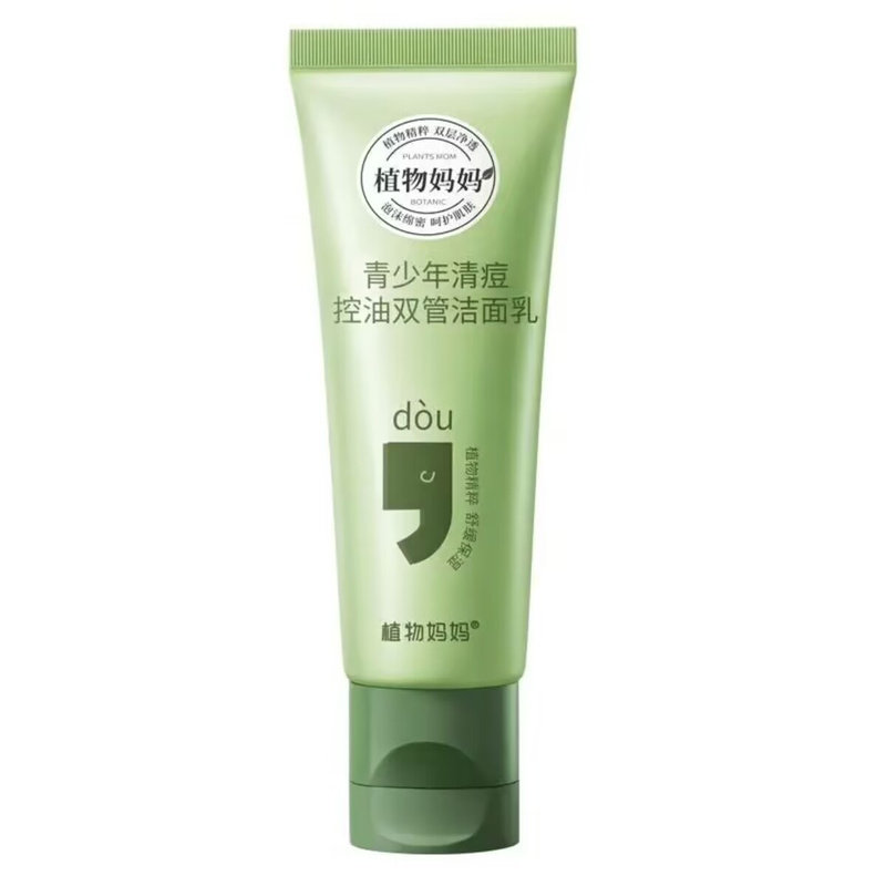 植物妈妈青少年清痘控油洗面奶