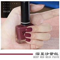 SG128 Deep Bean Paste Parple Red