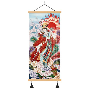 九天玄女娘娘画像道家供奉卷轴挂画玄关书房沙发背景墙客厅装饰画