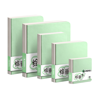 马利丙烯马克笔绘画本马克笔专用空白本子摸鱼手绘美术加厚不透色翻翻乐水彩纸300g半棉素描速写随身自制学生
