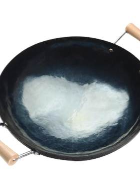 臻三环章丘手工铁锅不易涂层
