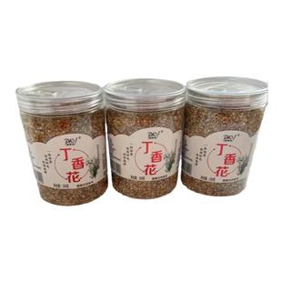 吉林发货长白山丁香花茶泡水喝丁香干花蕾无添加新干货100克瓶装