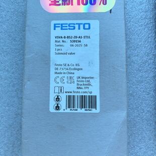 溢价-费斯托 FESTO 电磁阀 VSVA-B-B52-ZD-A1