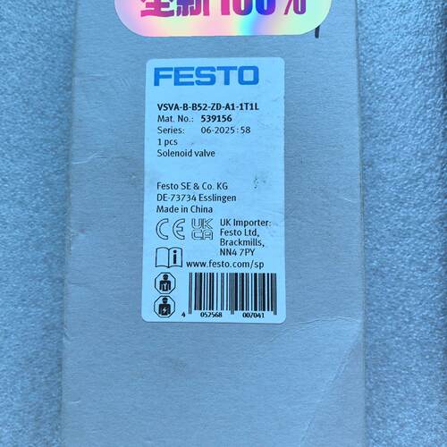 溢价-费斯托 FESTO 电磁阀 VSVA-B-B52-ZD-A1