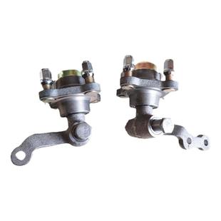 新能源电动四轮车前桥轴头总成老年代步车改装车羊角轴哈头配件