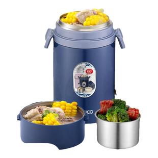 日本泰福高316不锈钢焖烧杯壶保温饭盒上班族双层粥桶家用便携式