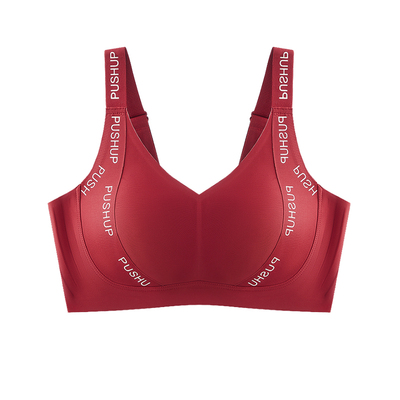 黛安芬大胸显小薄杯本命年内衣