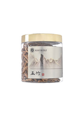 正品有机玉竹中药材官方旗舰店