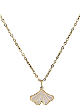 德国「 设计师」Mihmily 天然贝母银杏叶项链女18K金高级感锁骨链