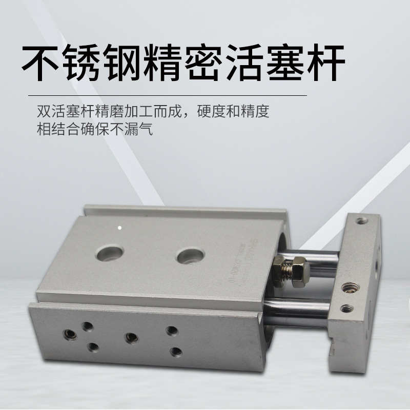 CXSM20\15-10-20-30-40-50-60-75-80-125-Z73XB11双杆轴气缸SMC型