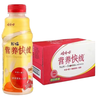 娃哈哈营养快线水果味15瓶整箱