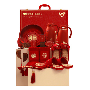 结婚陪嫁套装婚礼女方新娘出嫁喜箱全套高档喜盆洗漱备婚用品大全