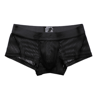 男士平角内裤青年网纱半透纯色简约舒适透气U囊袋个性感四角短裤