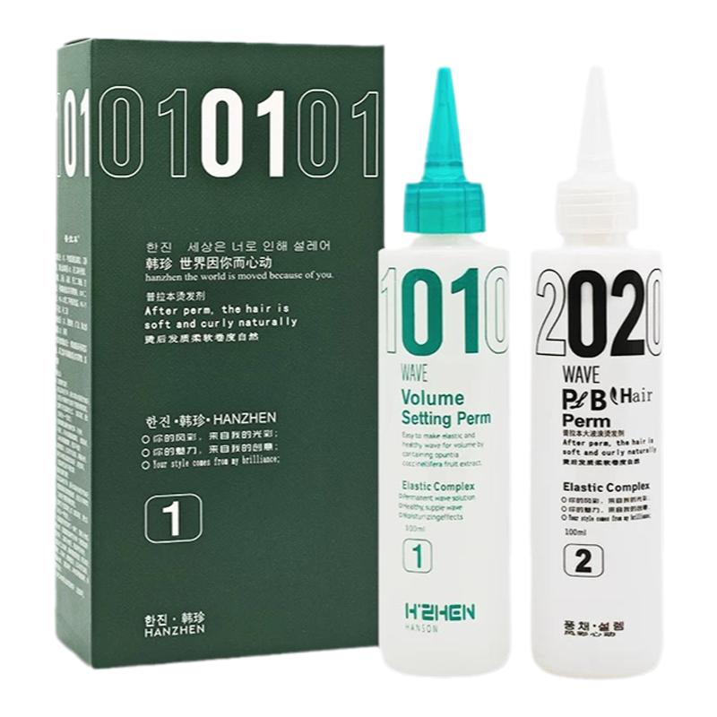 膏状烫发水高端冷烫不刺激